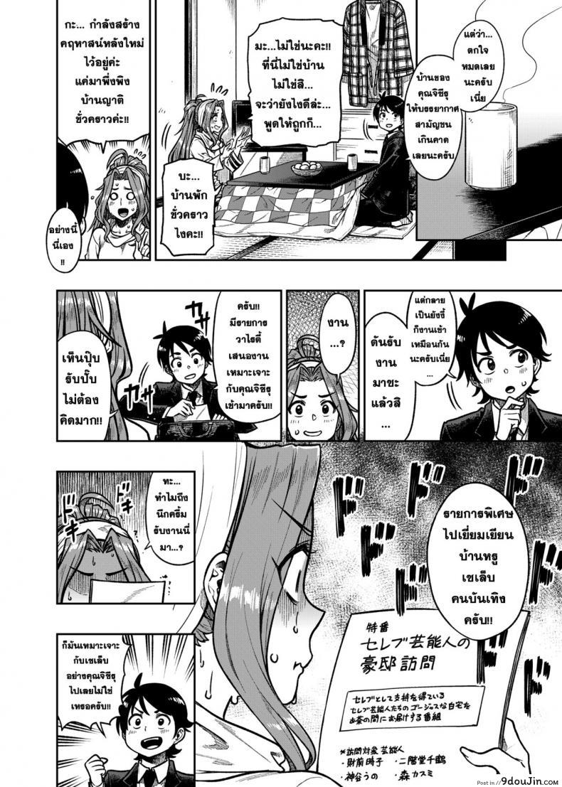 f99687dd719c4e8bc6a39e946c3d9ef7