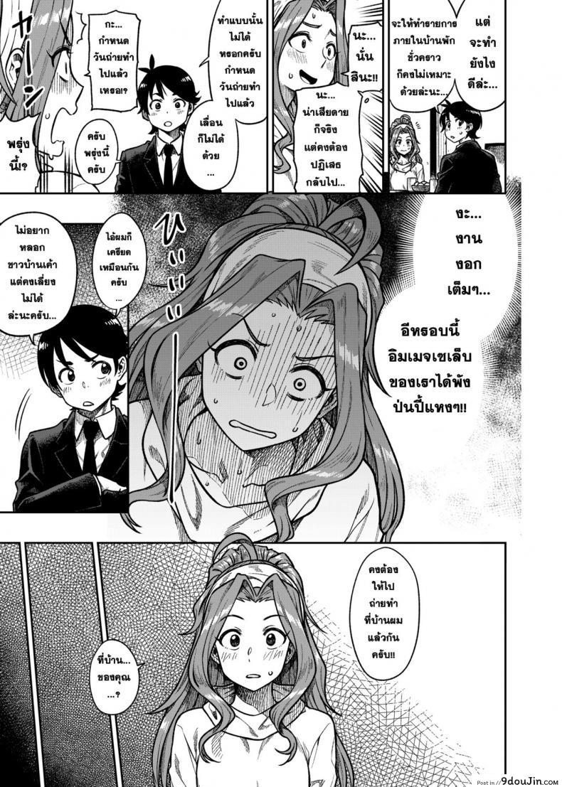 2de40e0d504f583cda7465979f958a98