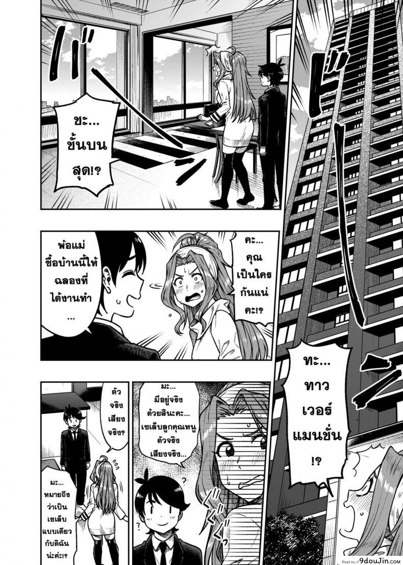 135007e7085979a7d5b41ce54c0e54d7