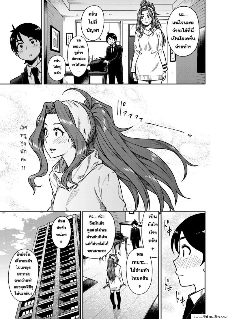 fac4ef5554f69012fe38d2f1d4e245a6