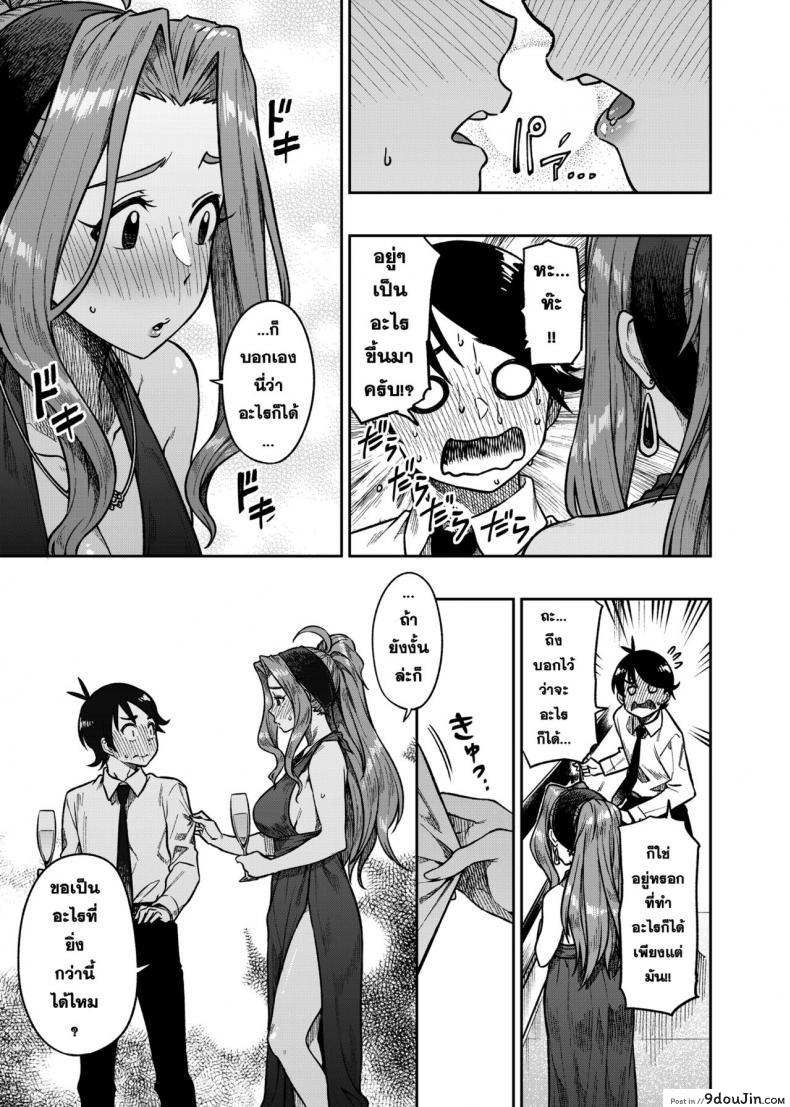 ae566253288191ce5d879e51dae1d8c3