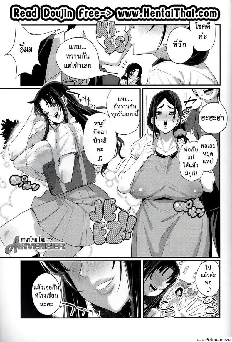 11f5315d0fdebb3df4e4554339df02f2