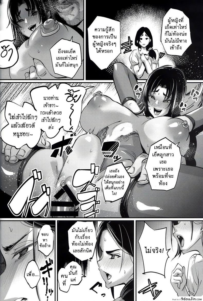 3293f84ccf8b421dc8a047b6f658d0d8