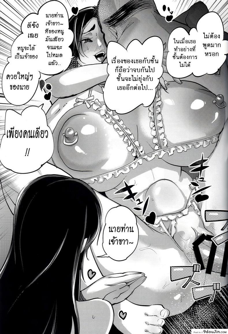 20b5bc025ce3c0d694f5641a5c359752