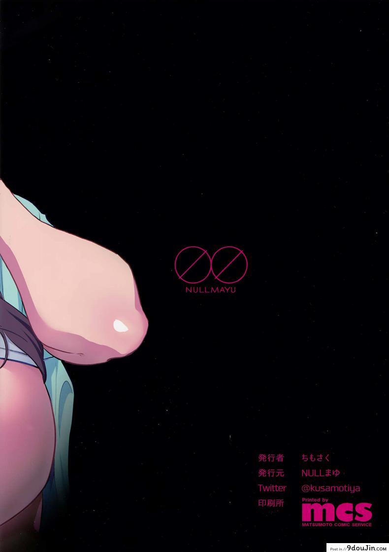 a5c891beefca31594a1a82dc50b2930c