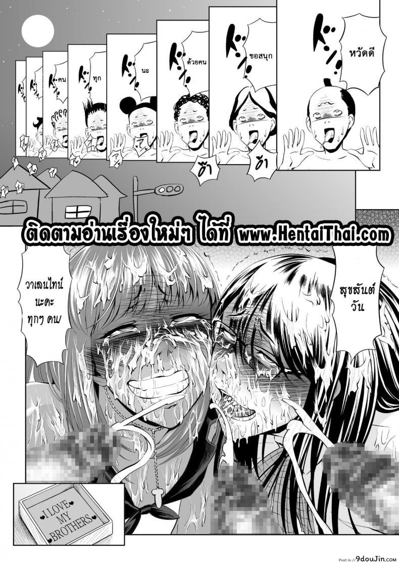 eda66bc3c7fe4bf609a286d796a7c9c9