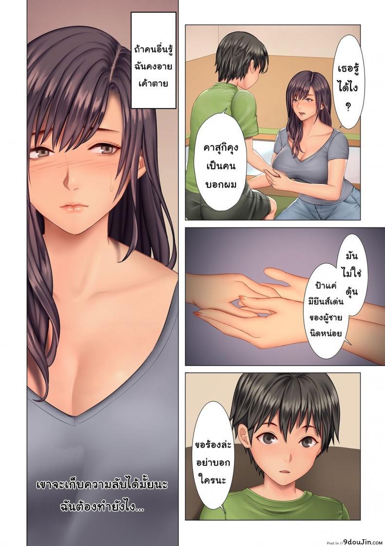 86c3cbc8cde622a8c725d89a88bdcb96