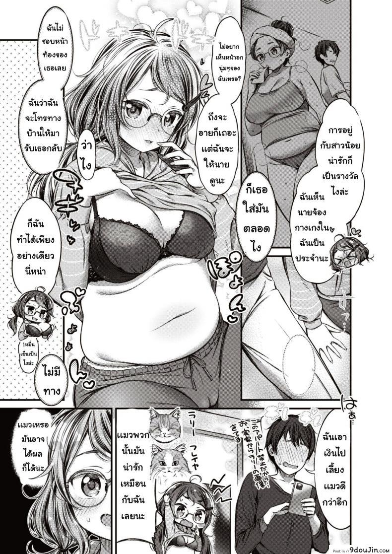 5aa7f8f71a707262ac6659cddc876e46