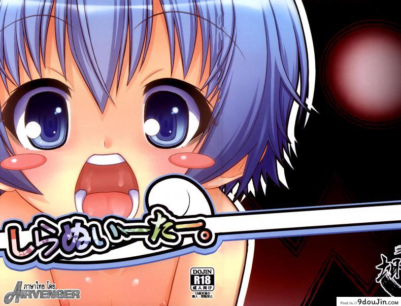 11f5315d0fdebb3df4e4554339df02f2