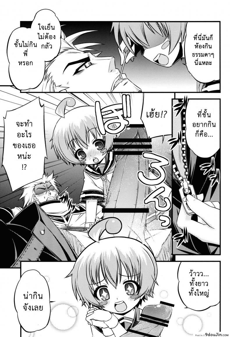 664ae8c982121da3fca221a419faff92