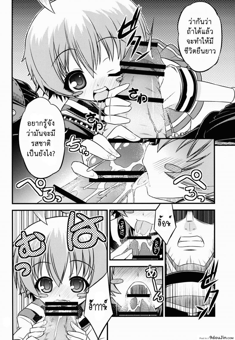 6bc212592ea2714988d0487e207dad58