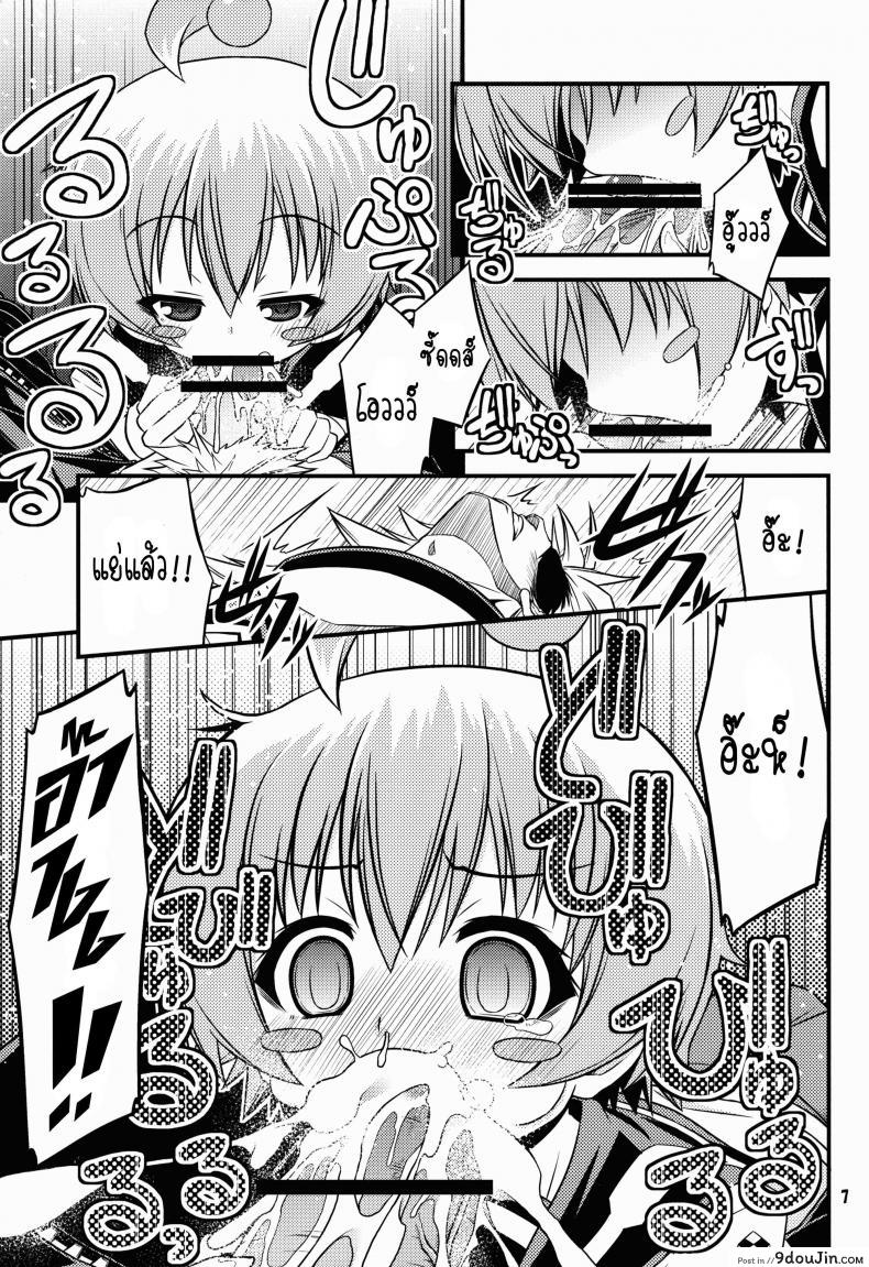 10679153688a7652fe1cc7d9f9040ddd