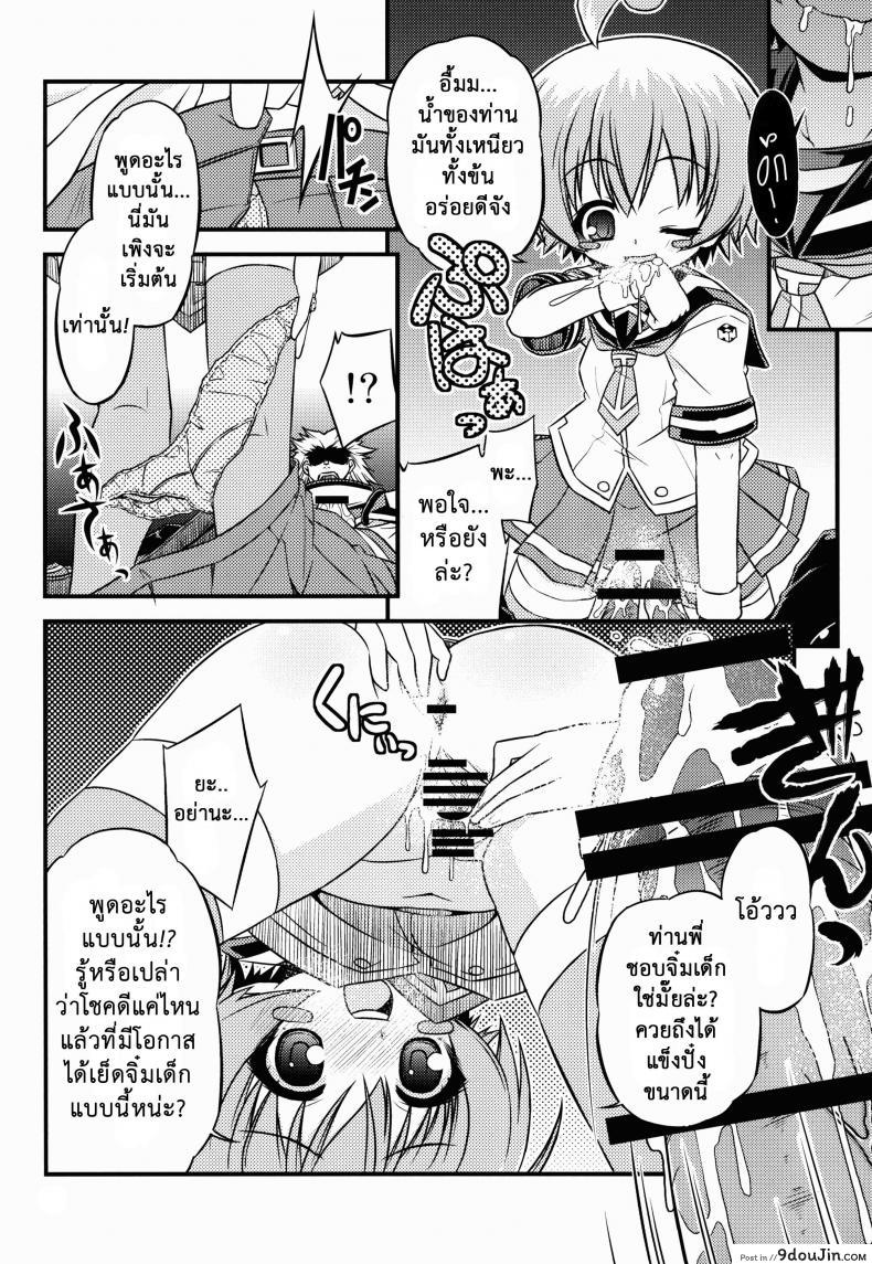 3955b0cbeeb7b17e165186d46f3b3cce