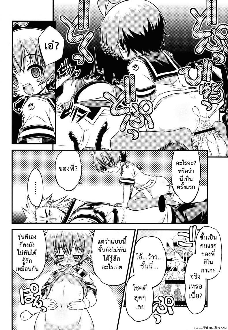 a6c1ce46e858a82bb8769311cc6b49d9