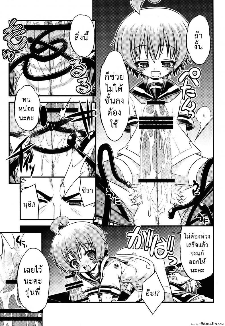 626fc204c1e9e80f61cb36459a57e178