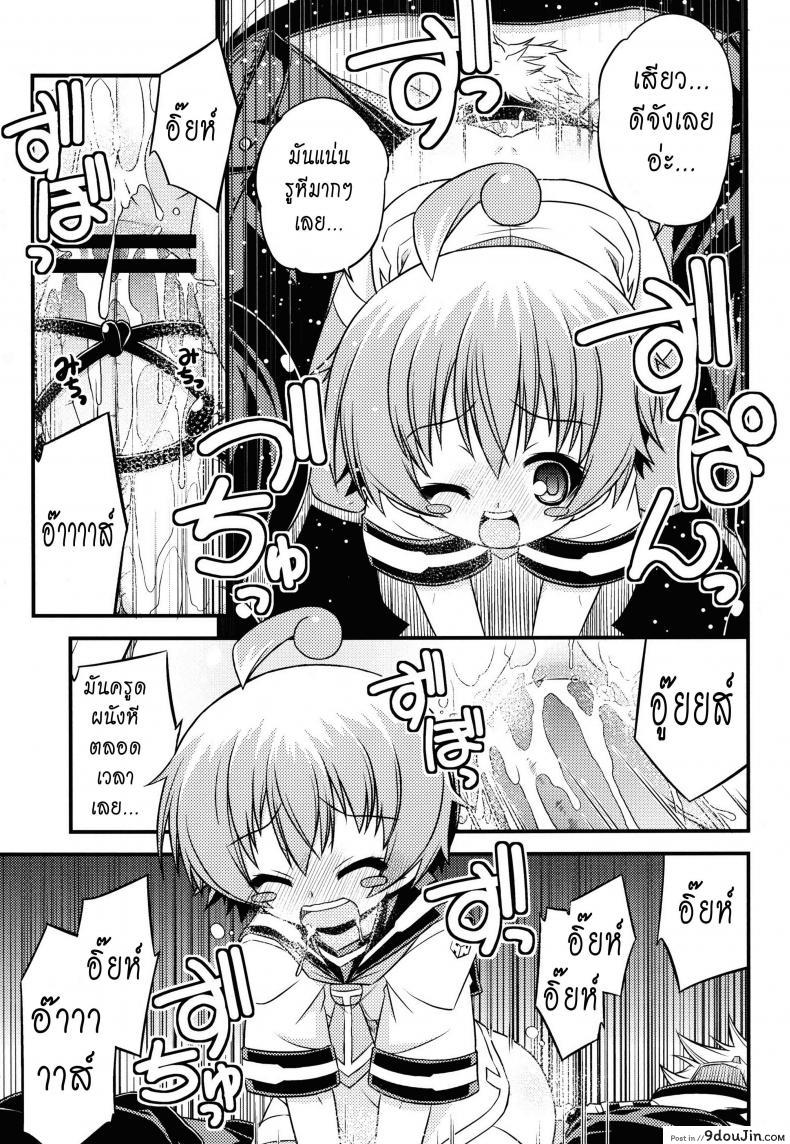 3278b8a0f52de0ff1c0d6cc1581ee50d