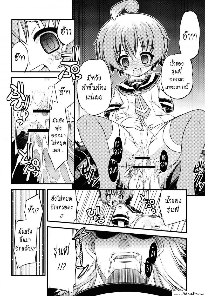 eda66bc3c7fe4bf609a286d796a7c9c9