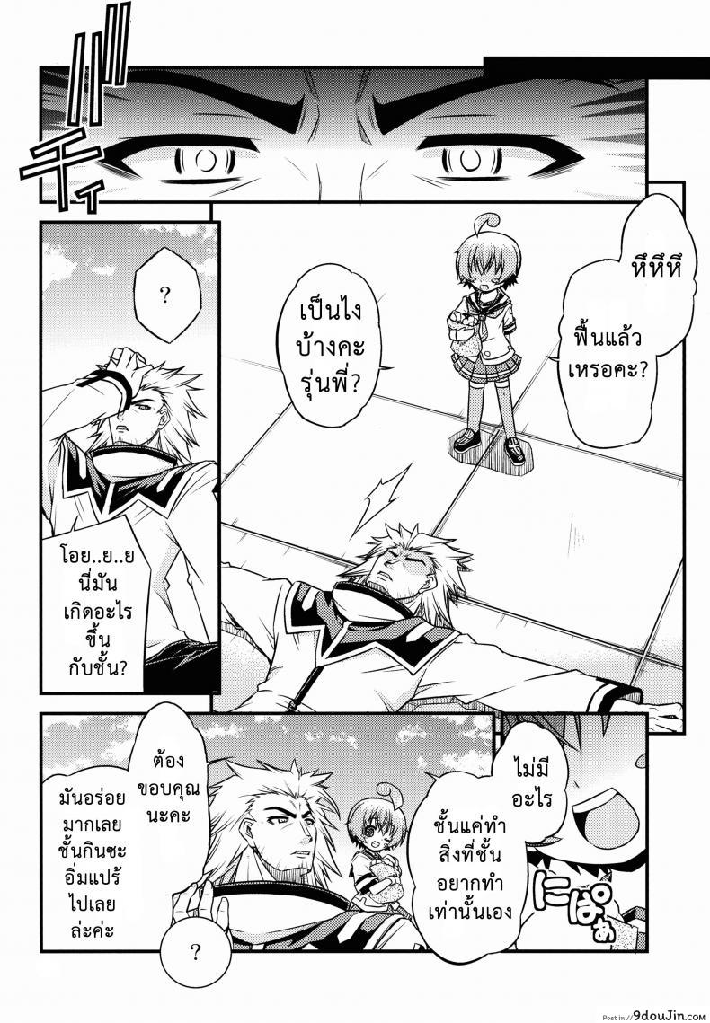 42db07e8810af281a95ef09db65615f6