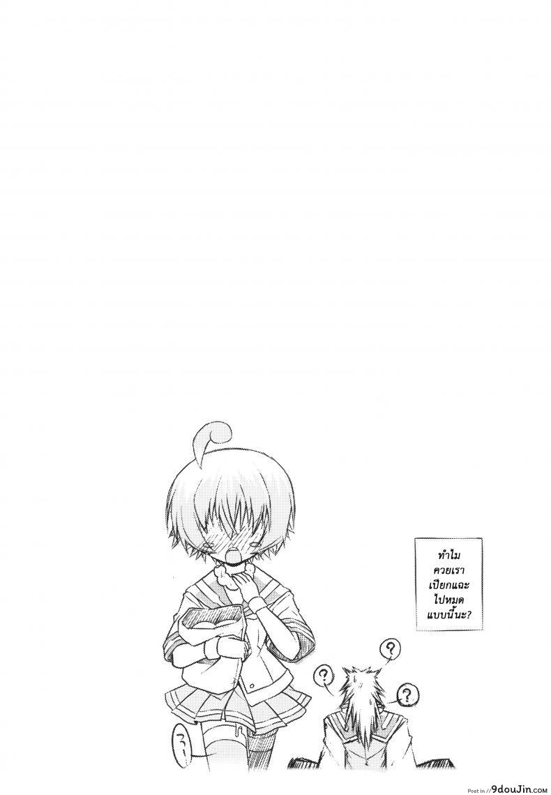 20b5bc025ce3c0d694f5641a5c359752