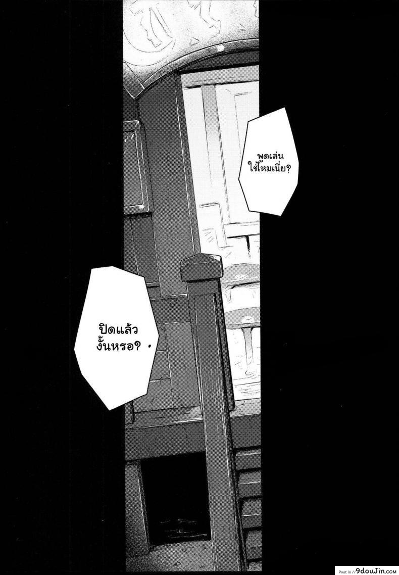 11f5315d0fdebb3df4e4554339df02f2