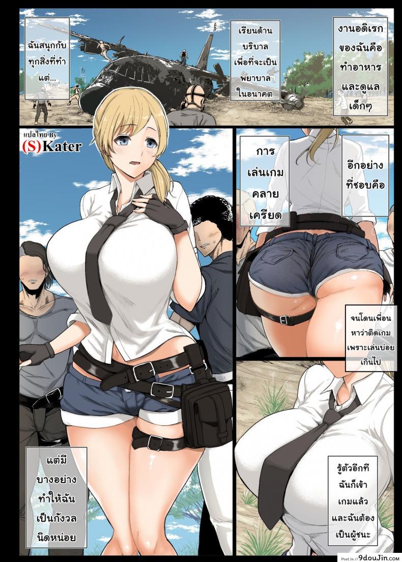 3fb5ed13afe8714a7e5d13ee506003dd