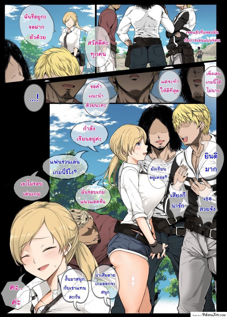 f99687dd719c4e8bc6a39e946c3d9ef7