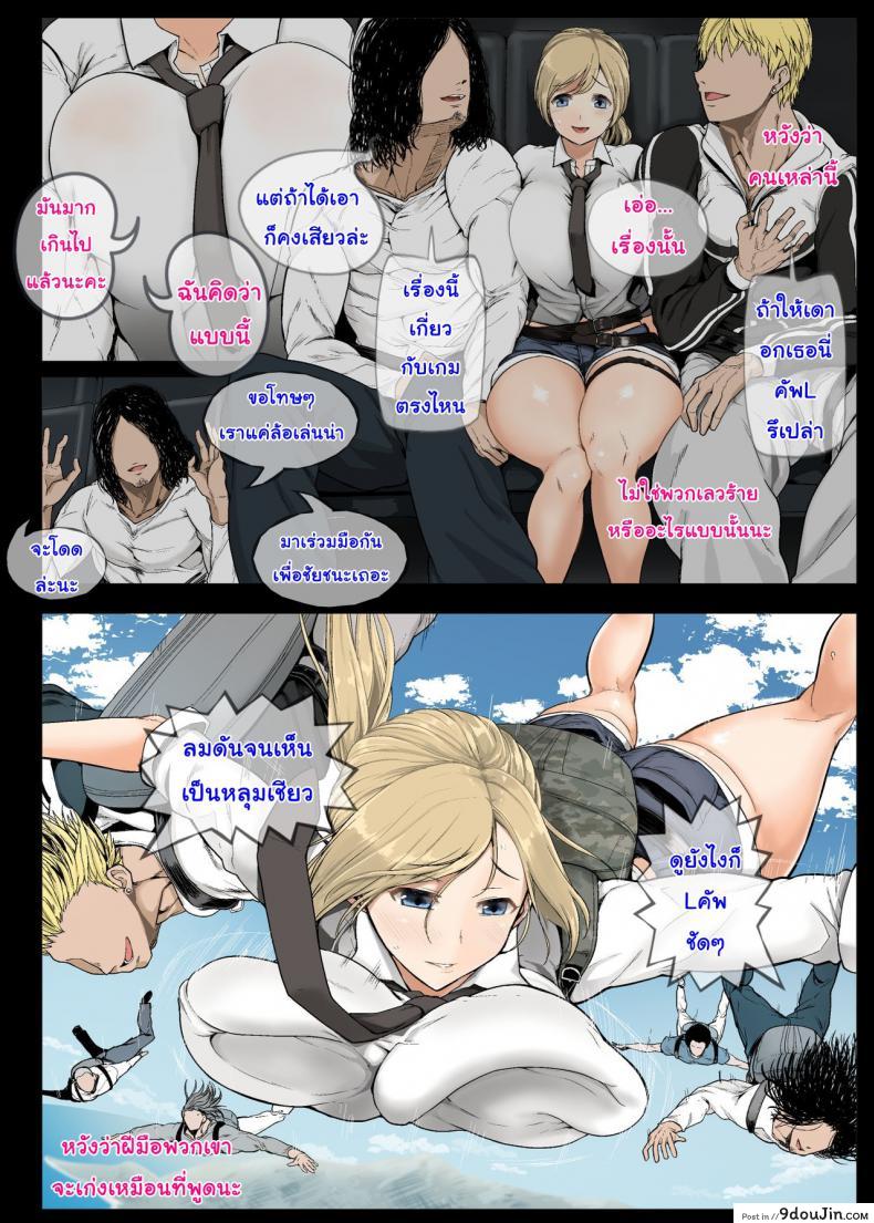 fac4ef5554f69012fe38d2f1d4e245a6