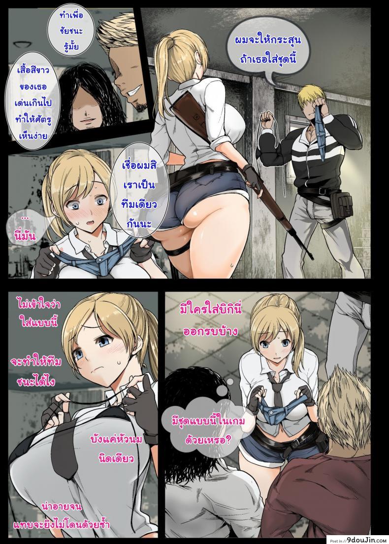 1058abae0dc372f4432cbea7fa123512