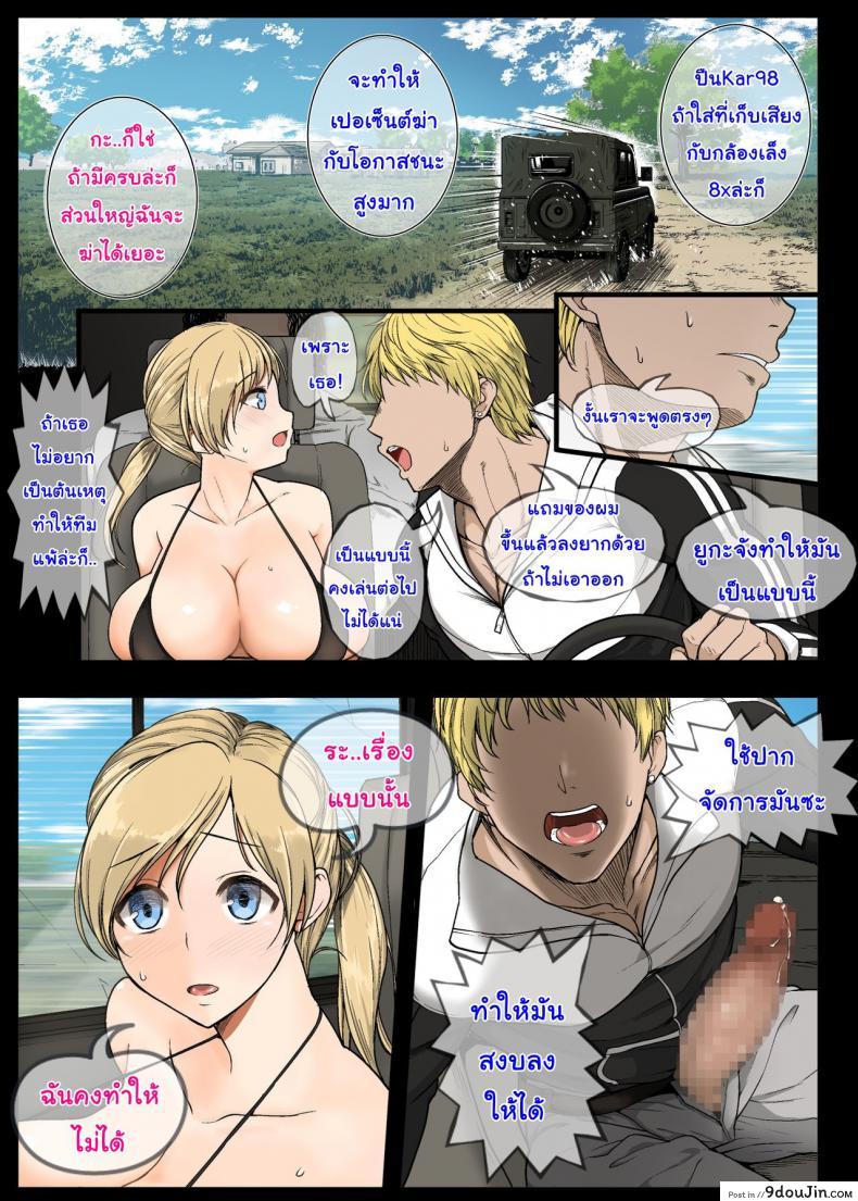 9414a8f5b810972c3c9a0e2860c07532