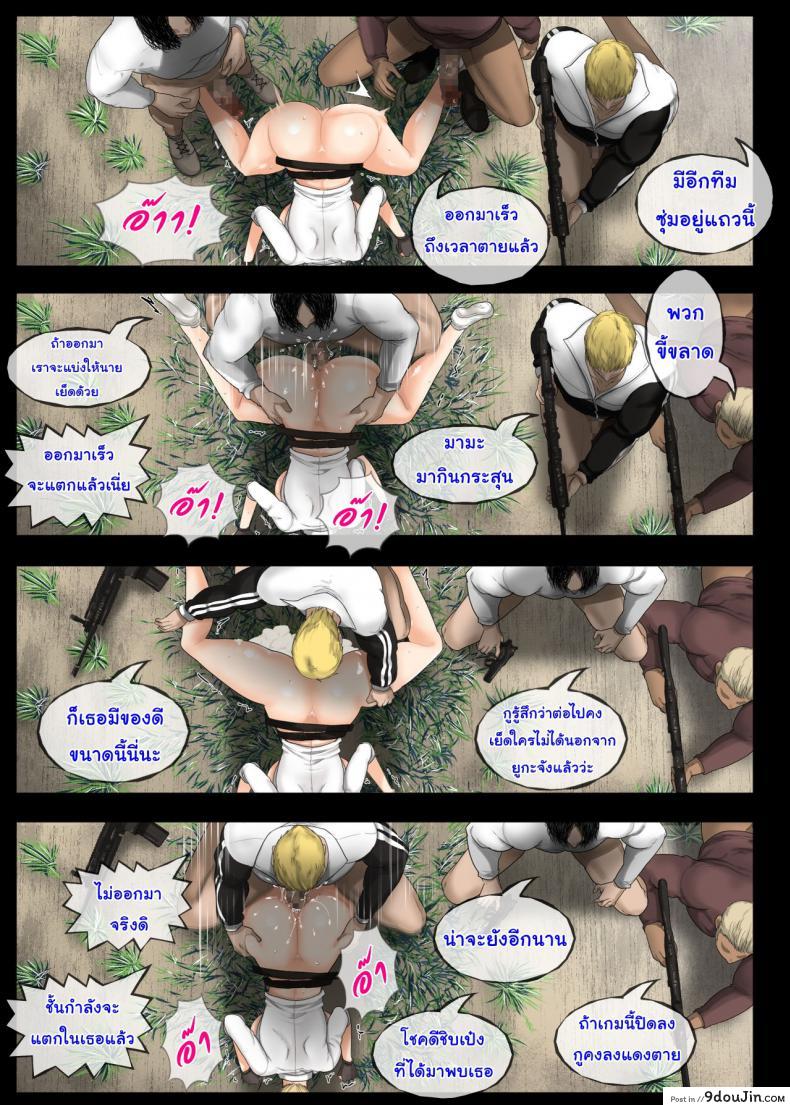 fd107bec4a5eaaed6441a46280dcc929