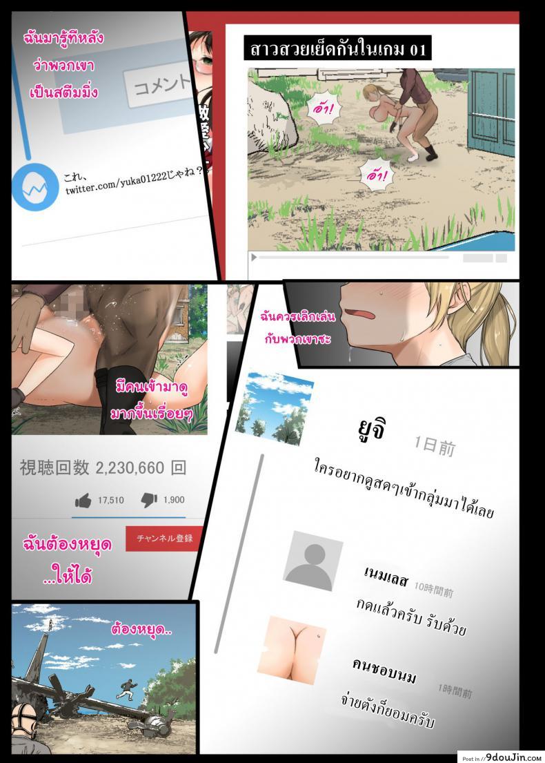 4f7fcc45033f46b53db98b6c7db082d7