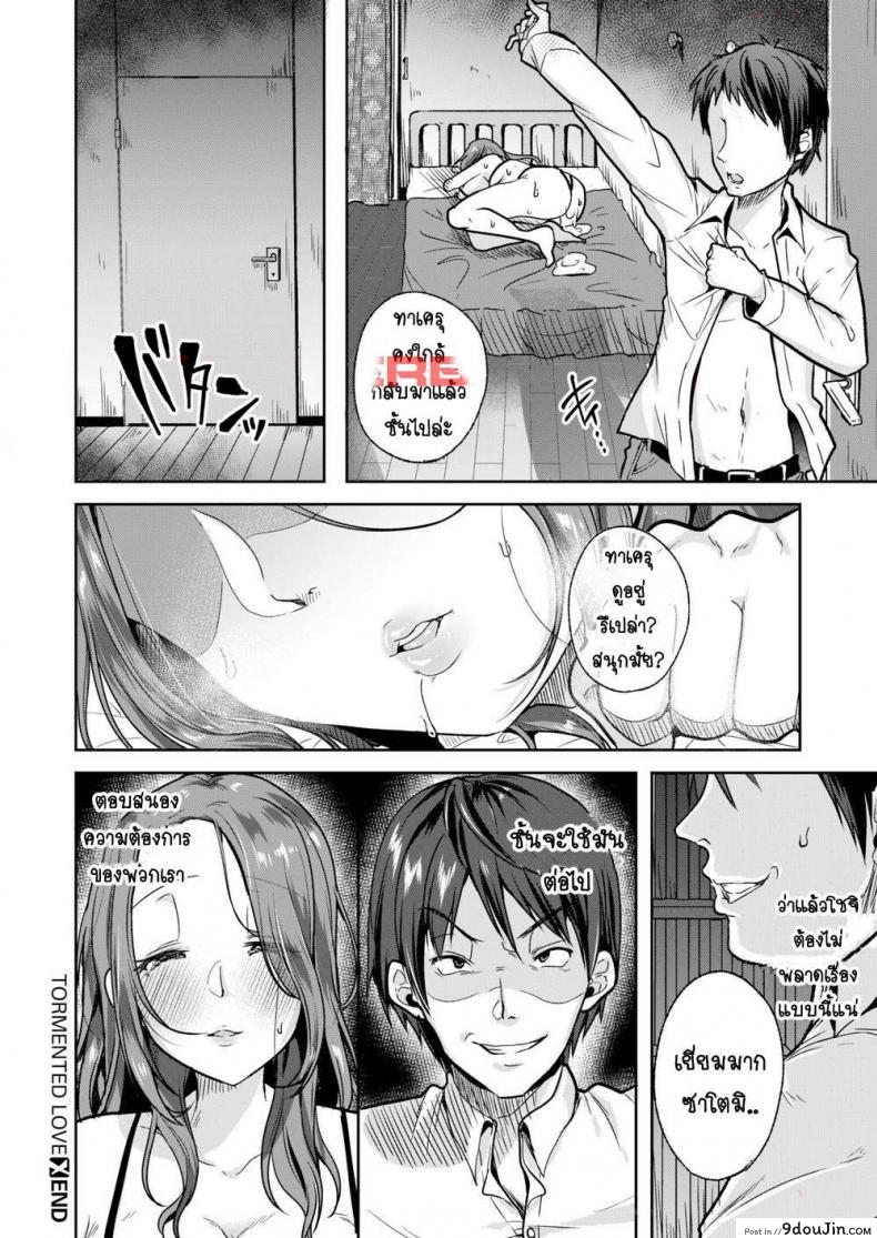 42db07e8810af281a95ef09db65615f6