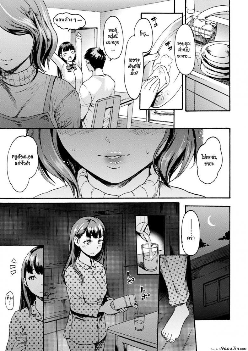 f99687dd719c4e8bc6a39e946c3d9ef7