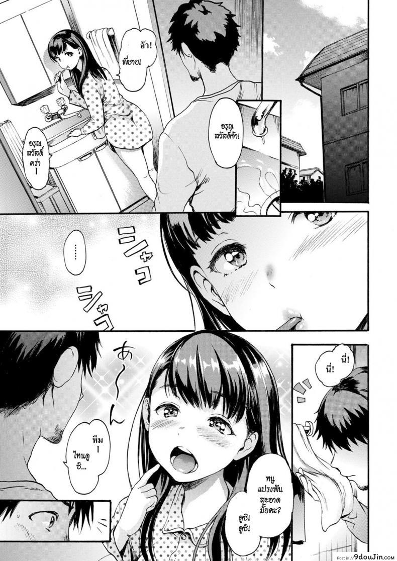 135007e7085979a7d5b41ce54c0e54d7