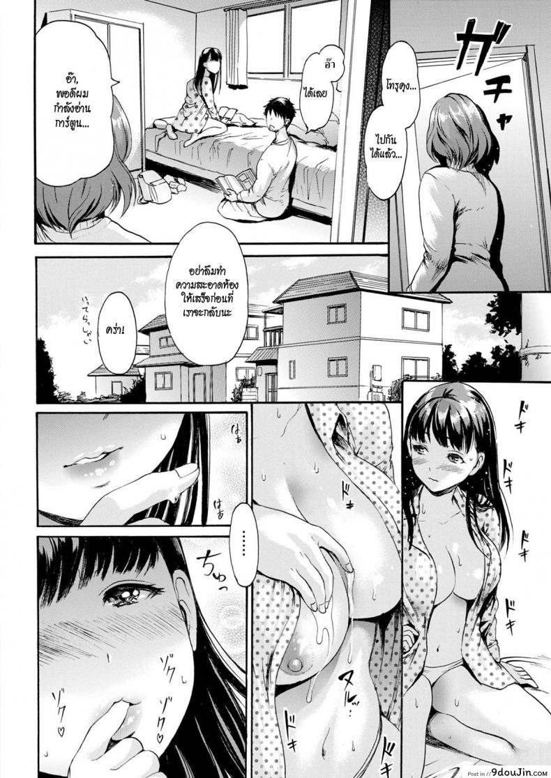 85b6f89b41cae26786ac72365fff771b