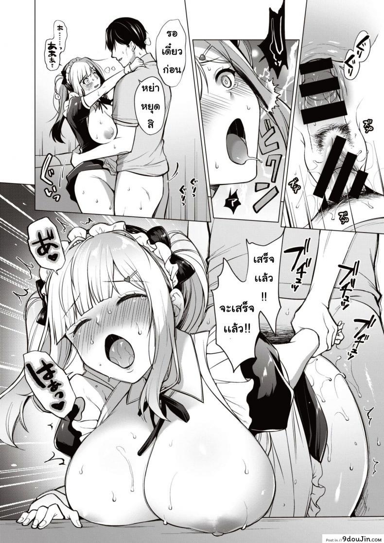 ea0bbd2f6c472bbd13cafccd16980dd2