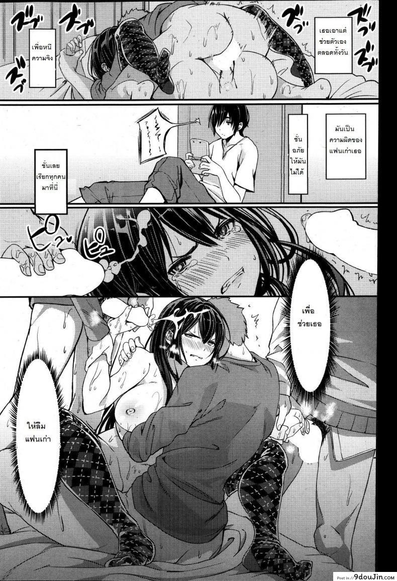 fac4ef5554f69012fe38d2f1d4e245a6