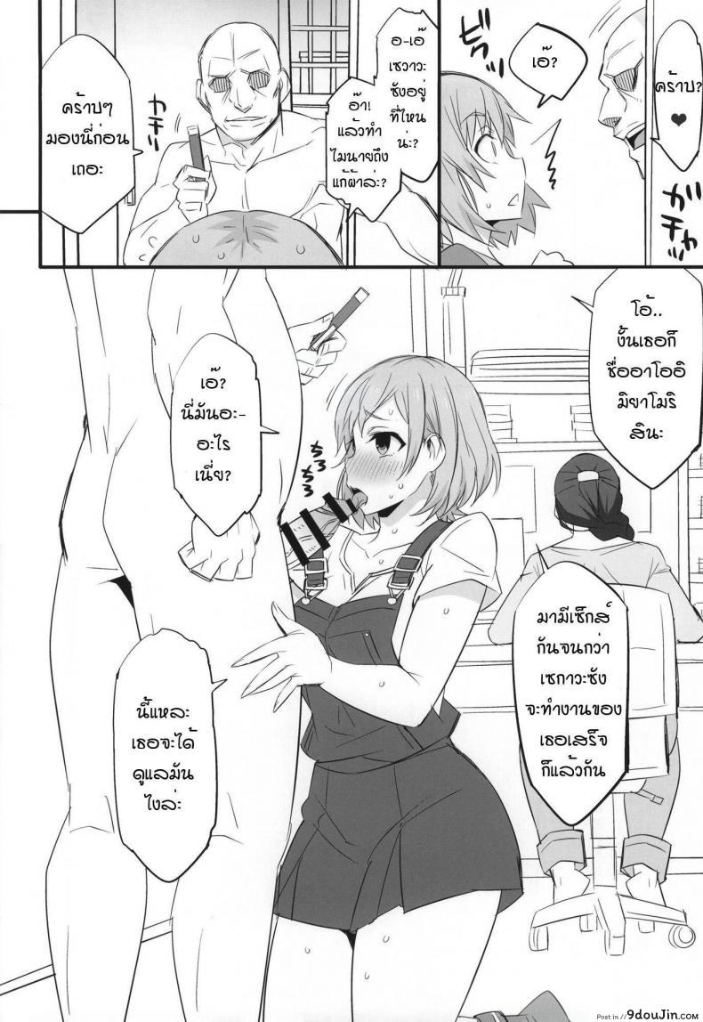 3278b8a0f52de0ff1c0d6cc1581ee50d