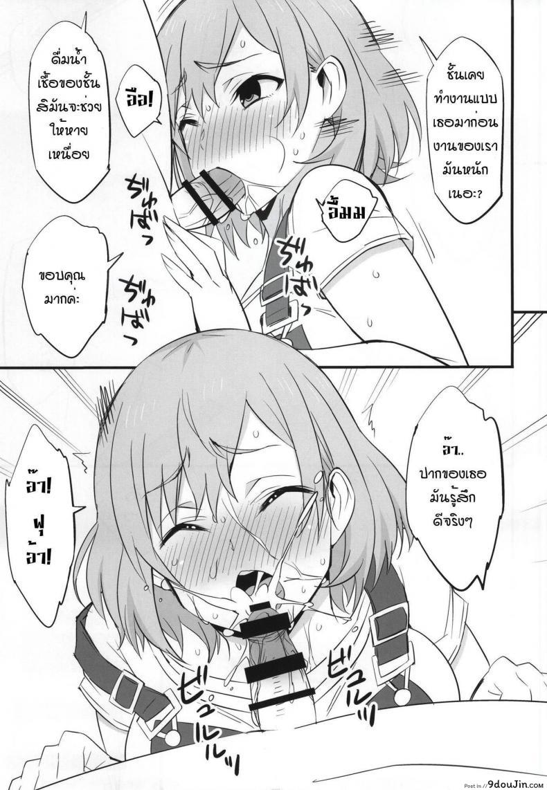 0ca561943b97fefeff232c8e567fac4c