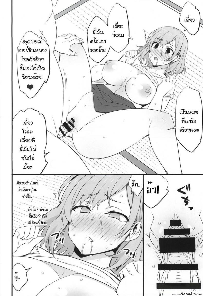 8875211eb032e0152b558229b52a9b2b