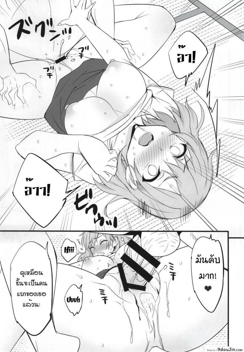 eda66bc3c7fe4bf609a286d796a7c9c9