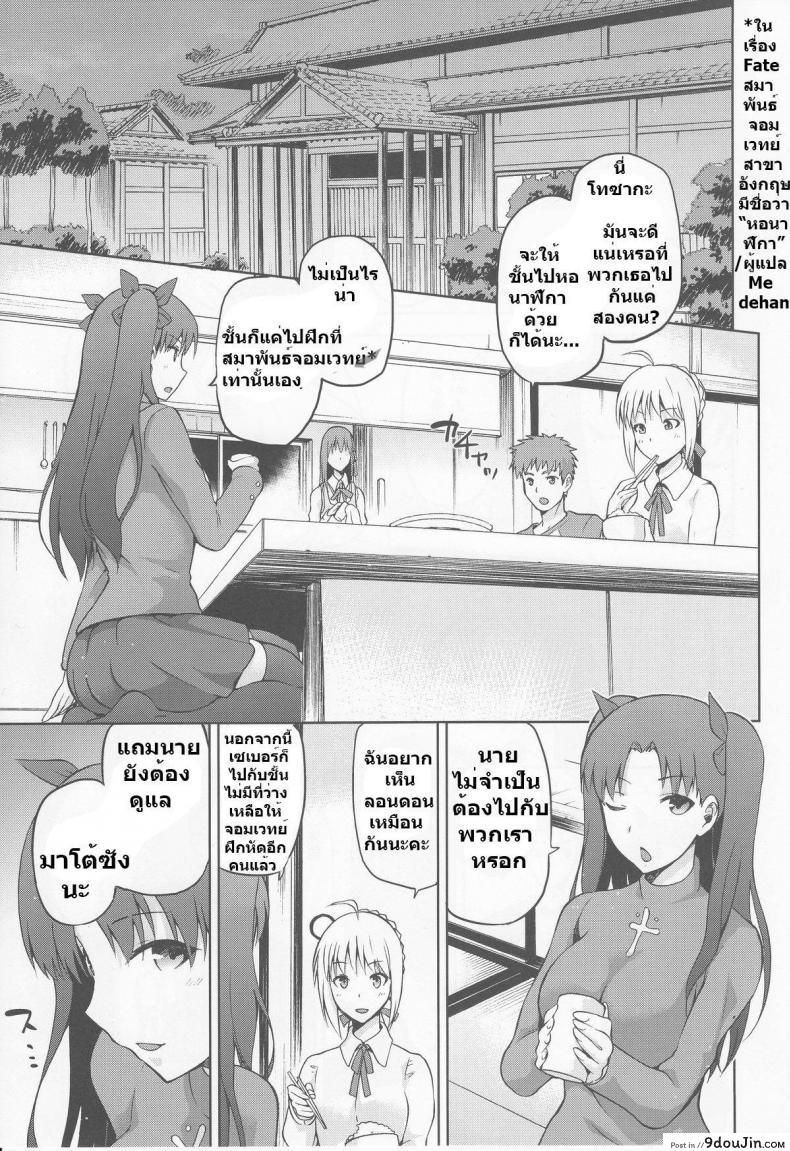 c05049e7cad7c646280ae12cfc7b6682