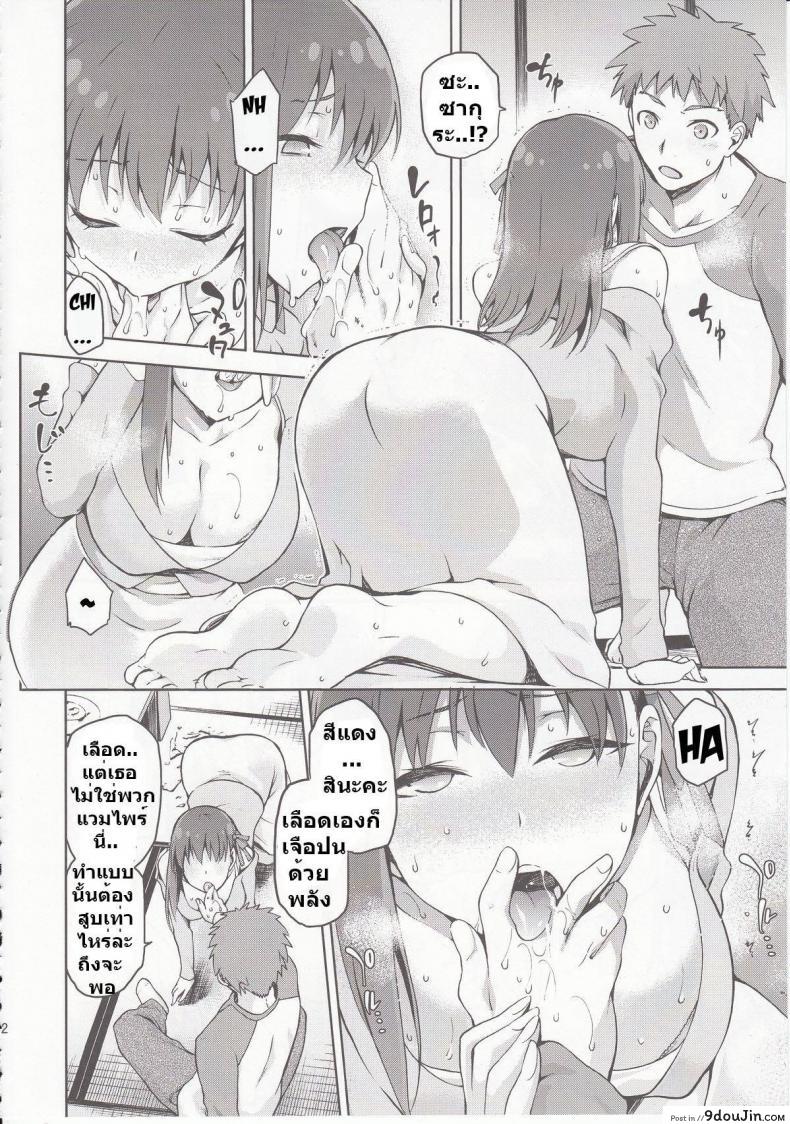 626fc204c1e9e80f61cb36459a57e178