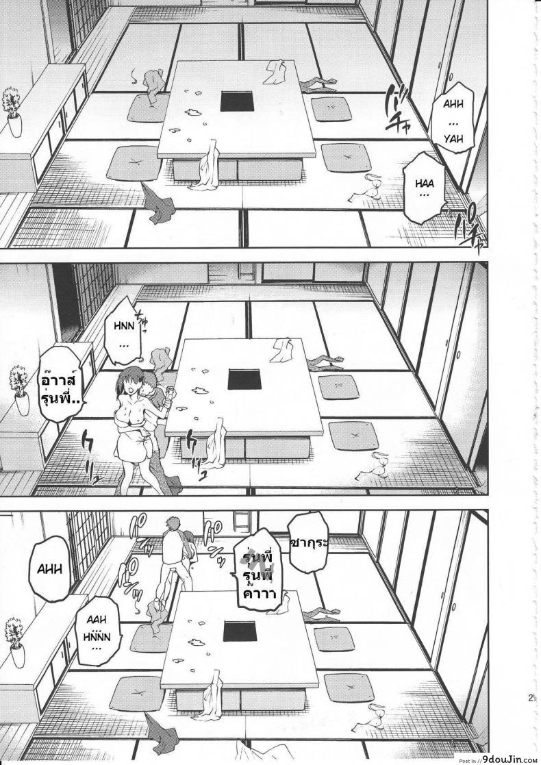 a5c891beefca31594a1a82dc50b2930c