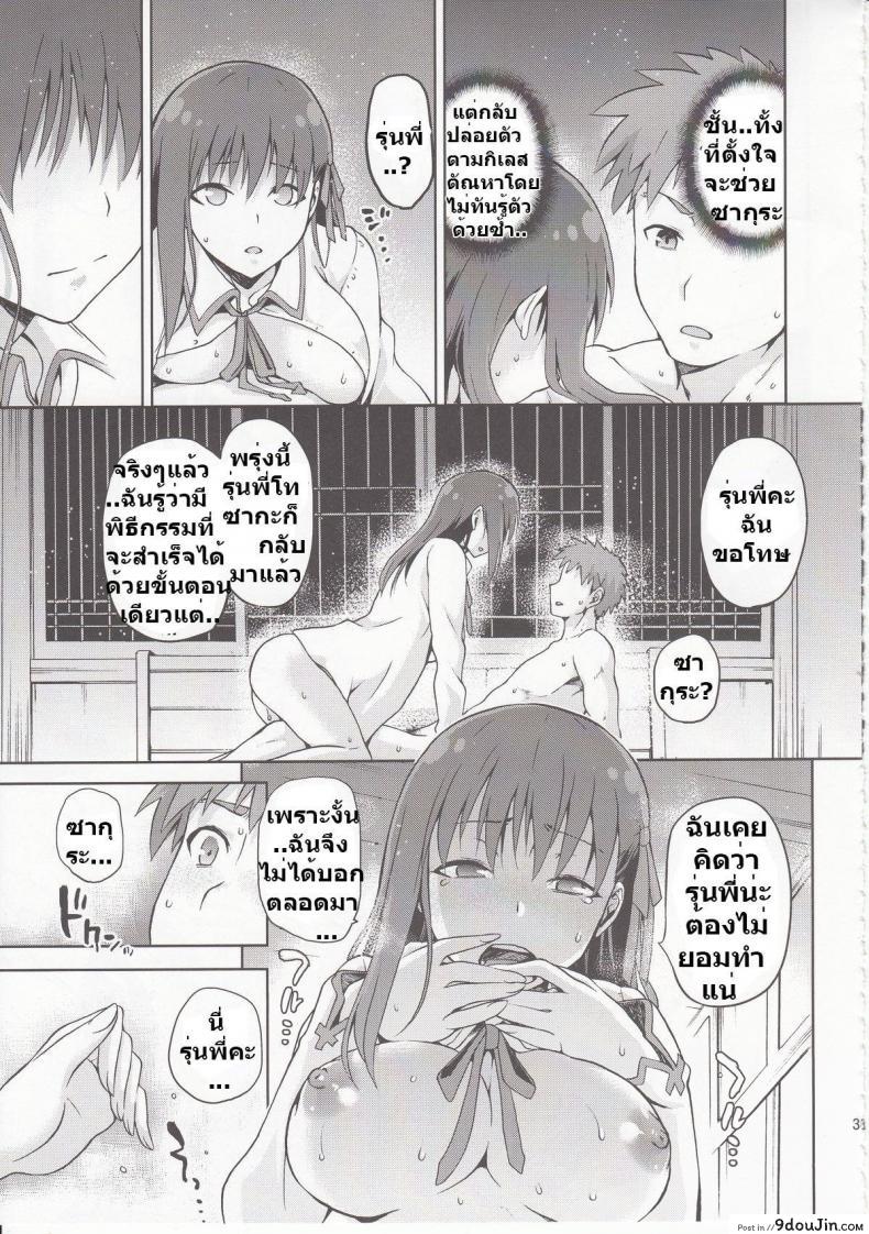 660fb139637920bfcb4b2b932fde1e59