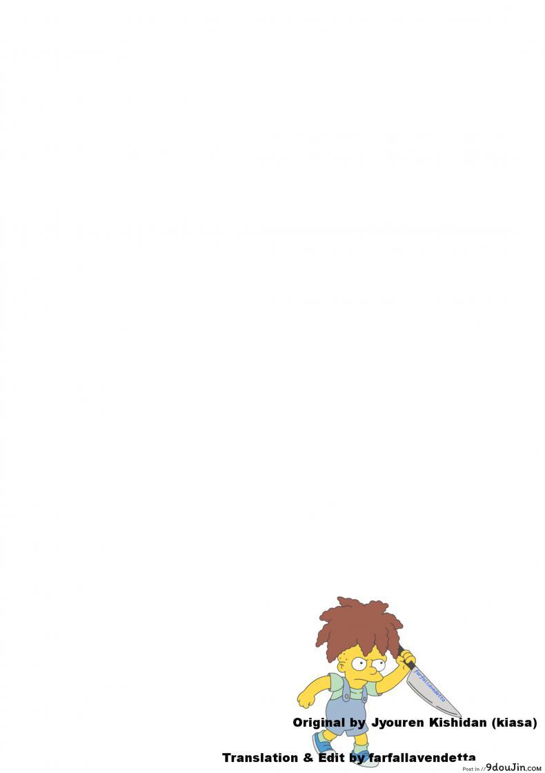 27bffcc5d5fefb9362e798e52e93fc18