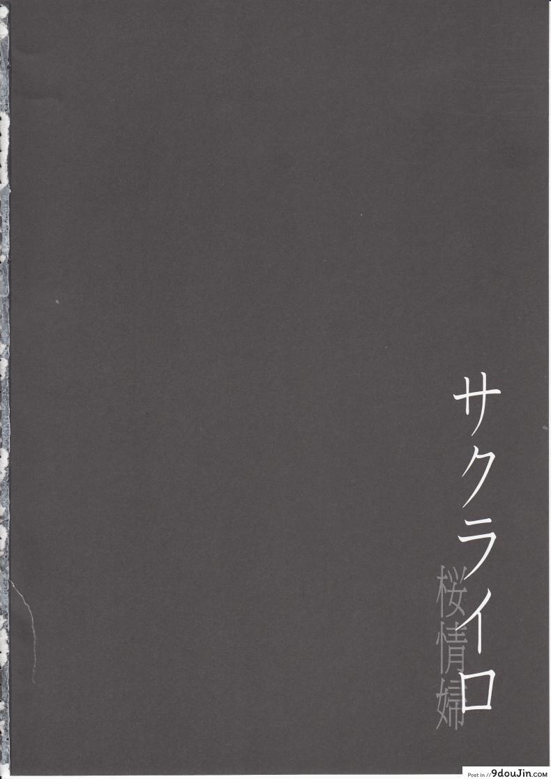 e90897013bc3d14a0546745c13a0bd83