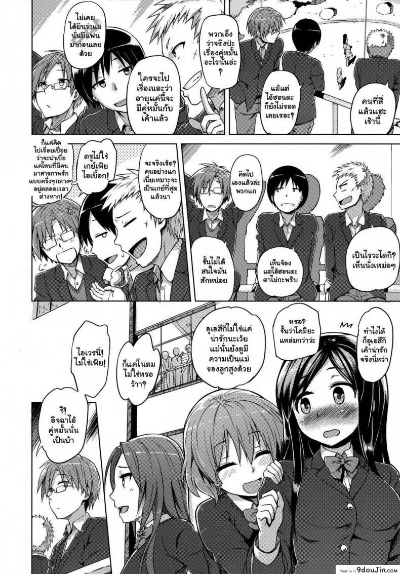 11f5315d0fdebb3df4e4554339df02f2