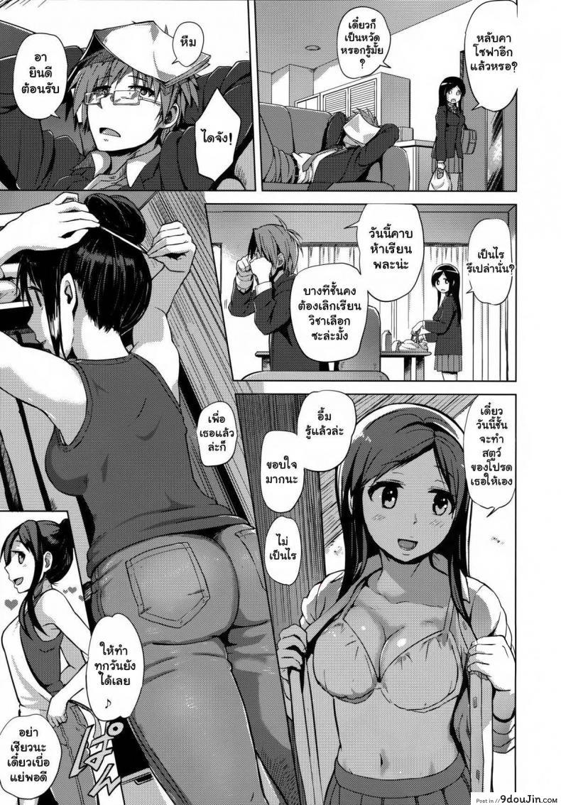 664ae8c982121da3fca221a419faff92