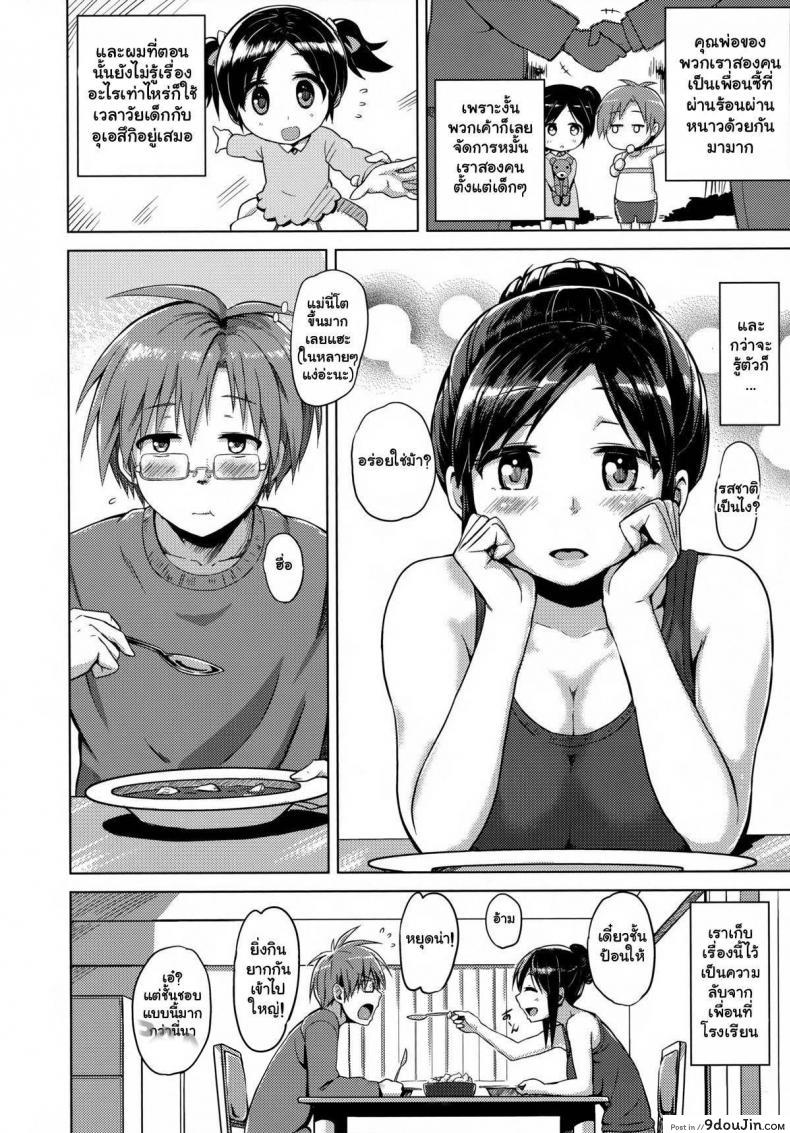 6bc212592ea2714988d0487e207dad58